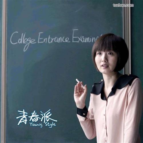 南昆士兰大学金融文凭证书